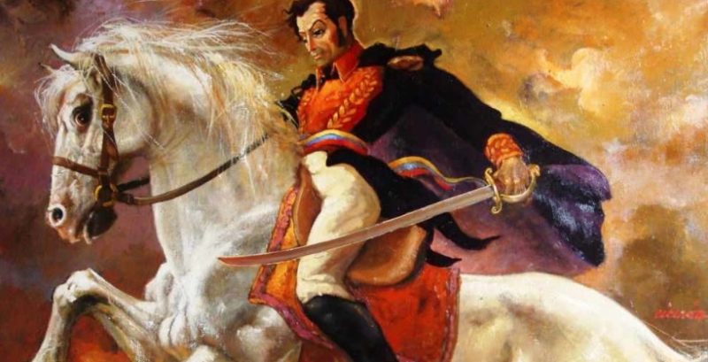 Palomo fue el caballo blanco del Libertador Simón Bolívar que lo acompañó en muchas batallas, actualmente su figura está en el Escudo Nacional de la República de Venezuela.
